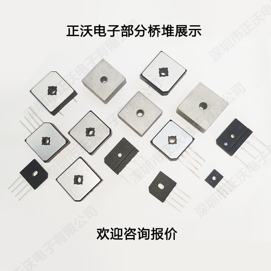 部分產(chǎn)品展示帶水印.png