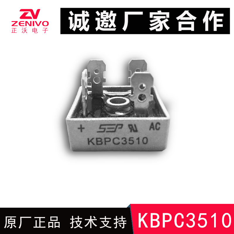 kbpc3510.jpg