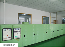 先進(jìn)的生產(chǎn)設(shè)備(圖4)