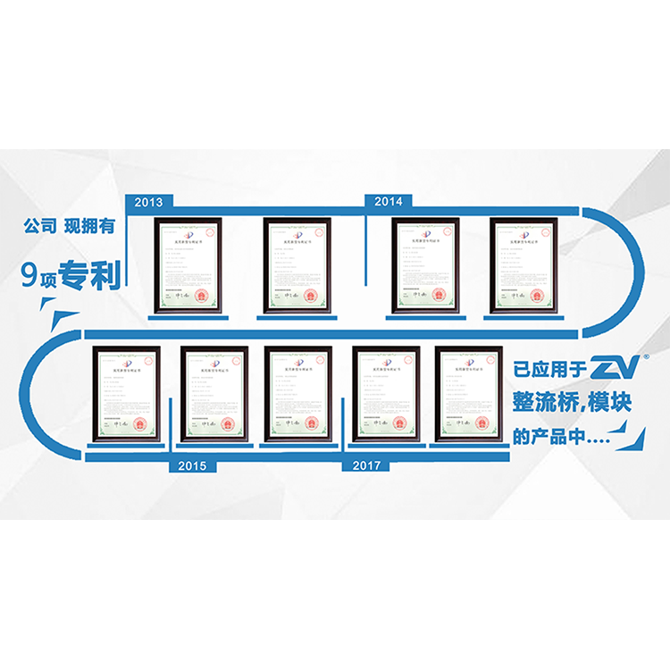 KMB125S整流橋直插/貼片