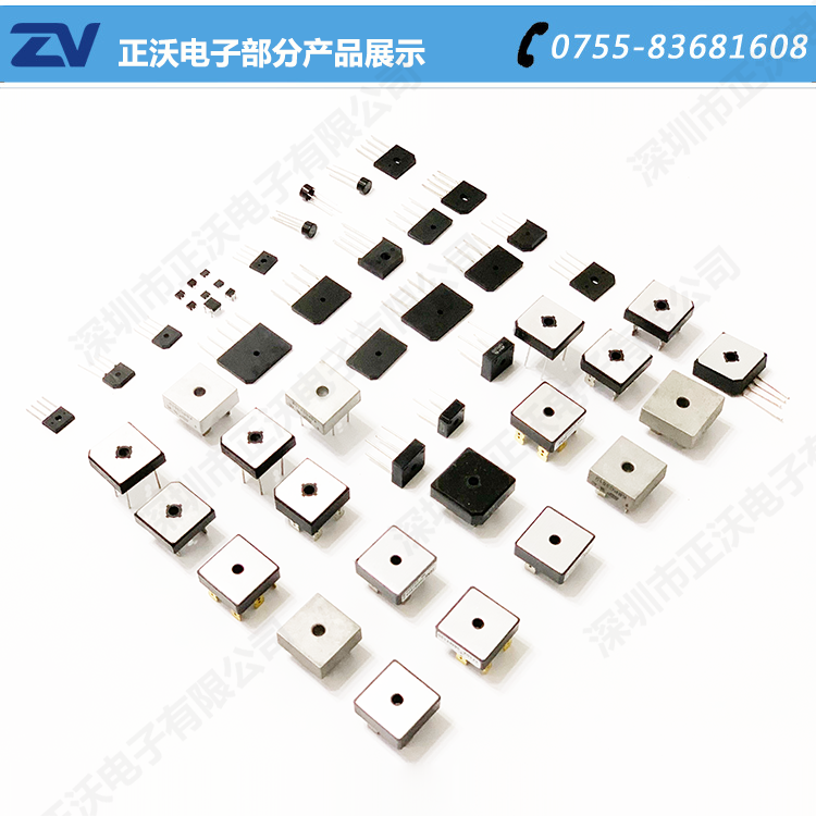 SGBPC5012鍍金,整流橋堆